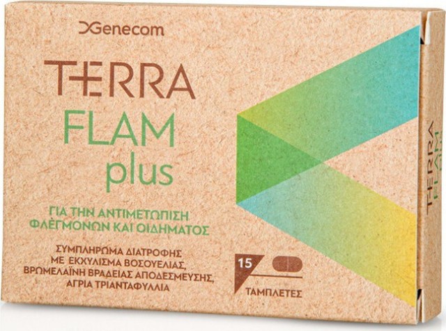 Genecom Terra Flam Plus για την φυσιολογική λειτουργία οστών & αρθρώσεων 15tabs