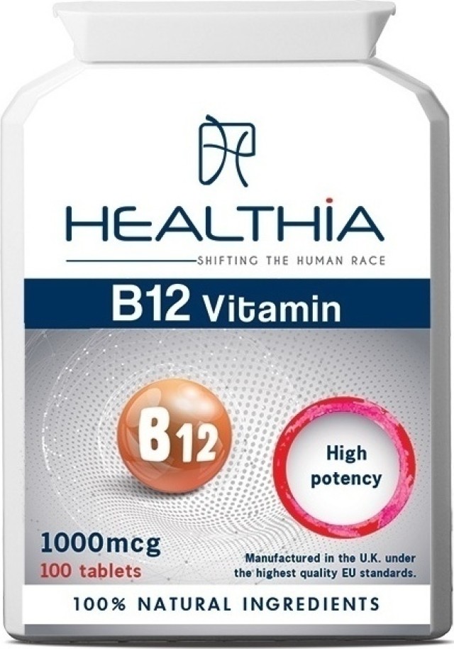 Healthia Β12 Vitamin 1000mg 120 ταμπλέτες