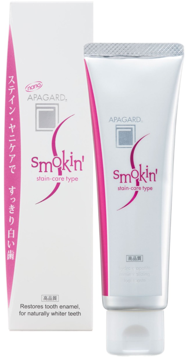 Sangi Apagard Smokin Οδοντόκρεμα 100ml