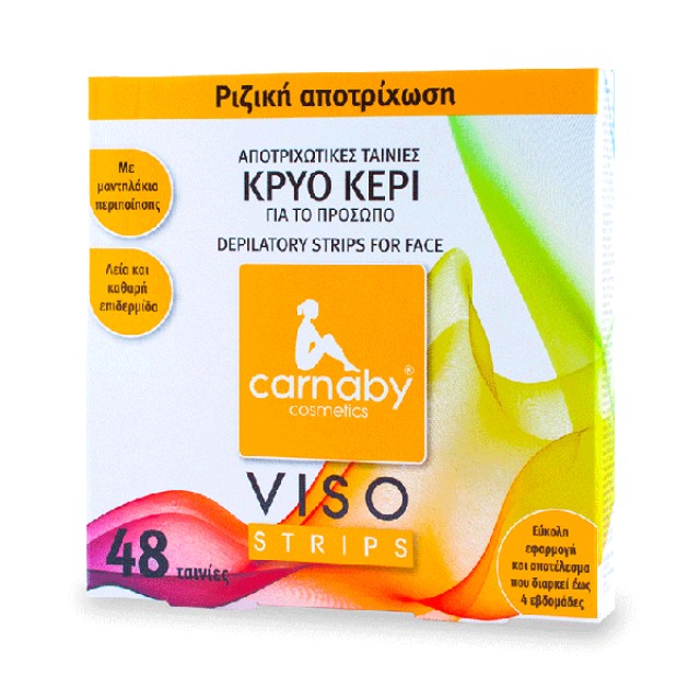 Carnaby Viso Strips Αποτριχωτικές Ταινίες Προσώπου, 48τεμ.