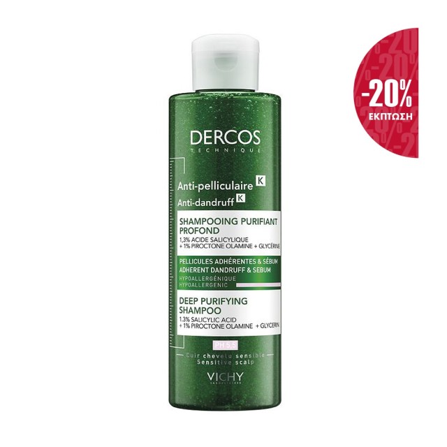 Vichy Promo Dercos Anti-Dandruff K Deep Purifying Shampoo Αντιπιτυριδικό Σαμπουάν Για Ευαίσθητο Τριχωτό (-20%) 250ml