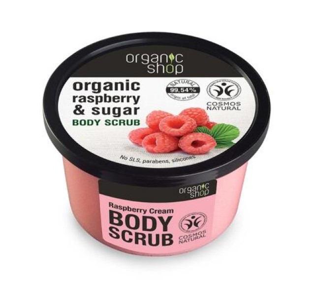 Natura Siberica Organic Shop Renewing Body Scrub Raspberry & Sugar Απολεπιστικό Σώματος Βατόμουρο & Ζάχαρη 250ml