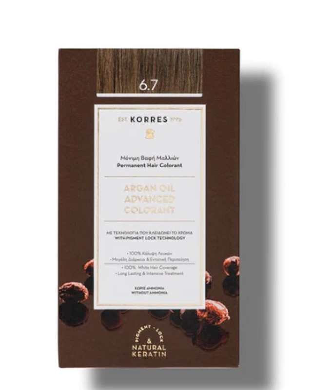 Korres Argan Oil Advanced Colorant 6.7 Κακάο 50ml