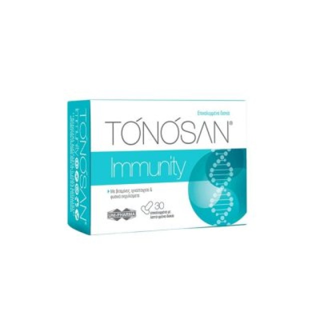 Uni-Pharma Tonosan Immunity Συμπλήρωμα Διατροφής Για Το Ανοσοποιητικό 30 δισκία