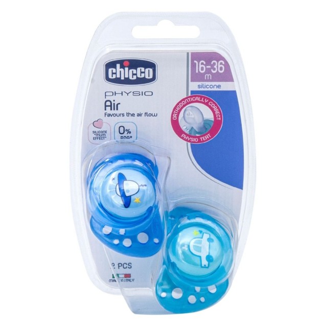 Chicco Physio Forma Air Πιπίλα Σιλικόνη Μπλε 16-36m 2τμχ