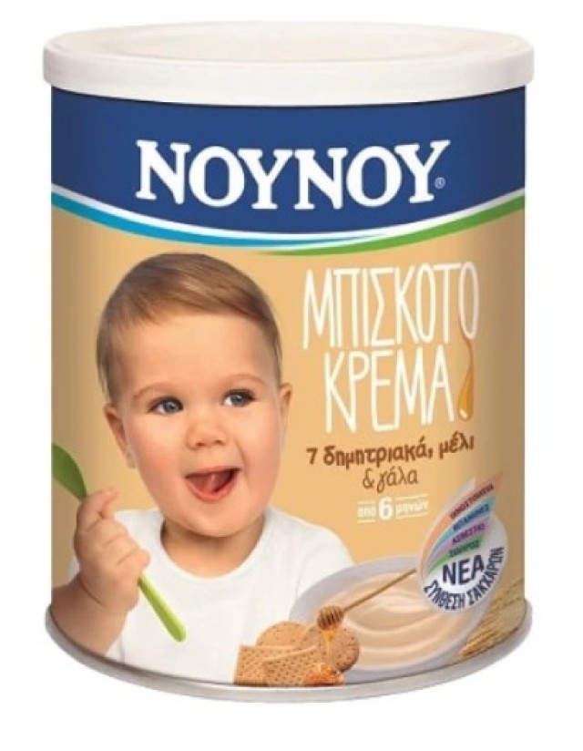 Noynoy Μπισκοτόκρεμα 7 Δημητριακά, Μέλι & Γάλα 6m+ 300gr