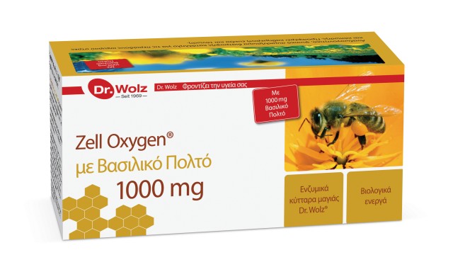 Power Health Dr. Wolz Zell Oxygen + Gelee Royale 1000mg Συμπλήρωμα Διατροφής Με Βασιλικό Πολτό 14x20ml