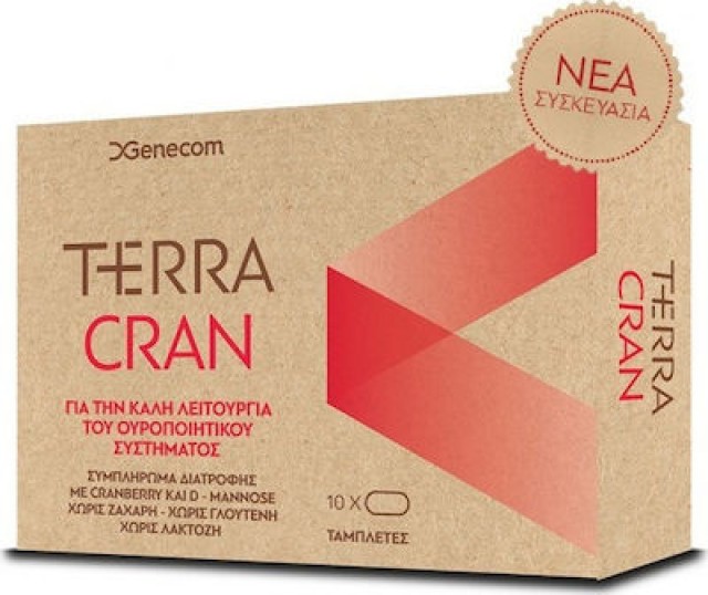 Genecom Terra Cran Για Την Υγεία Του Ουροποιητικού 10tabs