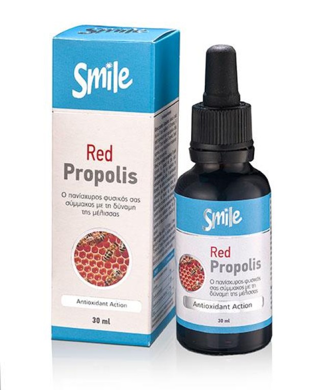 AM Health Smile Red Propolis 30ml