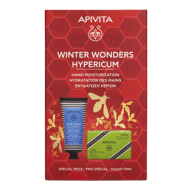 APIVITA PROMO WINTER WONDERS HYPERICUM: ΚΡΕΜΑ ΧΕΡΙΩΝ ΓΙΑ ΞΗΡΑ – ΣΚΑΣΜΕΝΑ ΧΕΡΙΑ ME ΒΑΛΣΑΜΟ & ΜΕΛΙΣΣΟΚΕΡΙ & ΦΥΣΙΚΟ ΣΑΠΟΥΝΙ ΜΕ ΕΛΙΑ