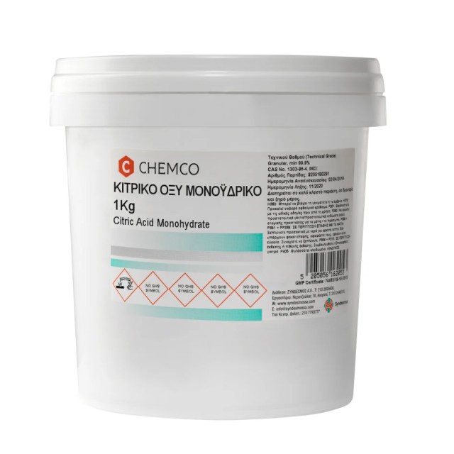 CHEMCO CITRIC ACID ΚΙΤΡΙΚΟ ΟΞΥ ΜΟΝΟΫΔΡΙΚΟ 1KG