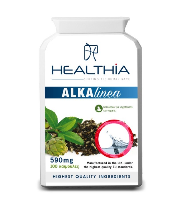 Healthia Alkalinea 590mg 100caps