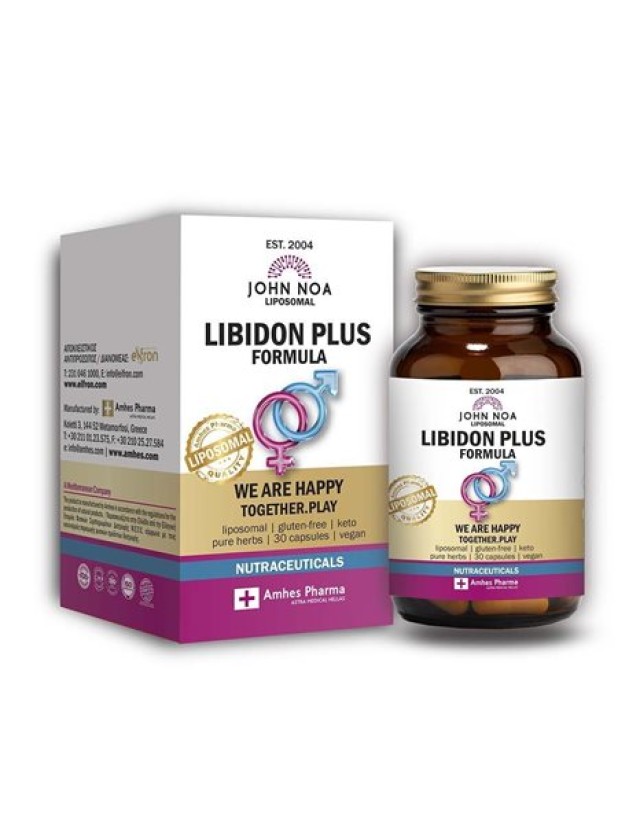 John Noa Liposomal Libidon Plus Formula 30 φυτικές κάψουλες