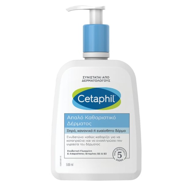 Cetaphil Gentle Skin Cleanser Απαλό Καθαριστικό Δέρματος για Ξηρό, Κανονικό ή Ευαίσθητο Δέρμα, 500ml