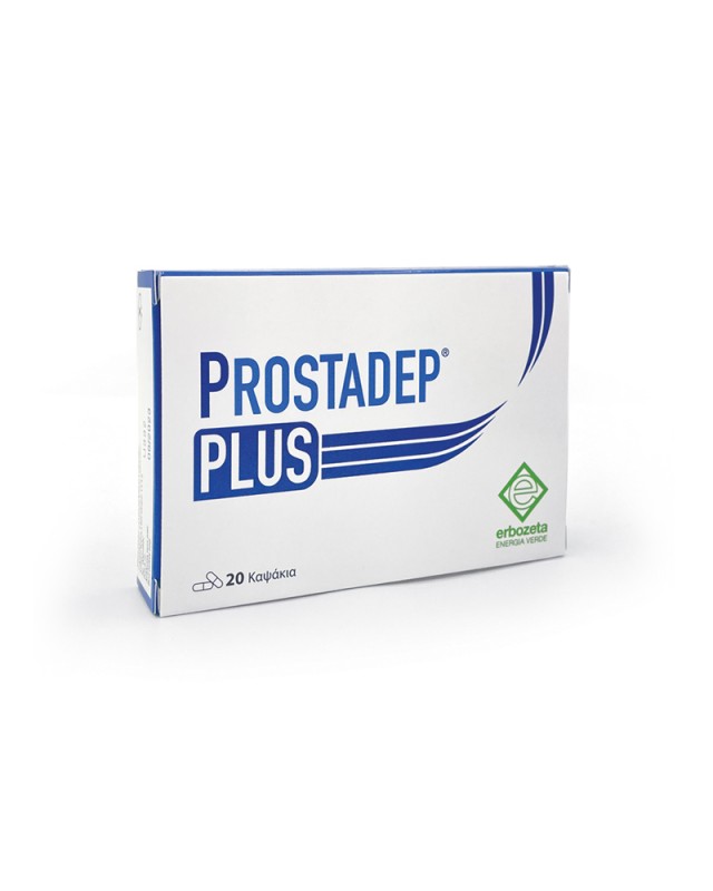 Erbozeta Prostadep Plus 20κάψουλες