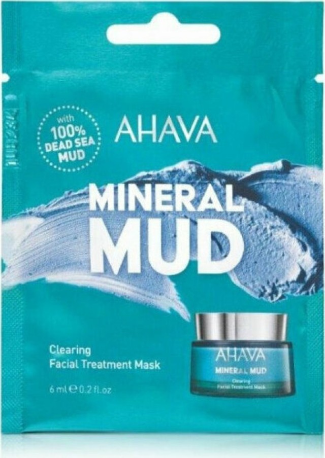 Ahava Mineral Mud Clearing Facial Treatment Mask Μάσκα Προσώπου Απομάκρυνσης Των Ατελειών & Καθαρισμού 6ml