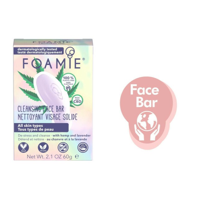 Foamie Face Bar Beleaf In You Μπάρα Καθαρισμού Προσώπου Για Όλους Τους Τύπους Επιδερμίδας 60gr