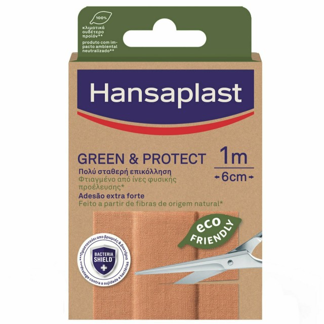 Hansaplast Green & Protect Αυτοκόλλητο Επίθεμα 1mx6cm