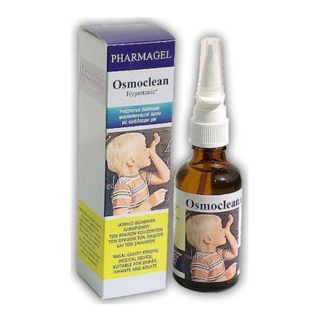 Pharmagel Osmoclean Nasal Spray Υπέρτονο διάλυμα φυσιολογικού ορού με ουδέτερο ph 50ml