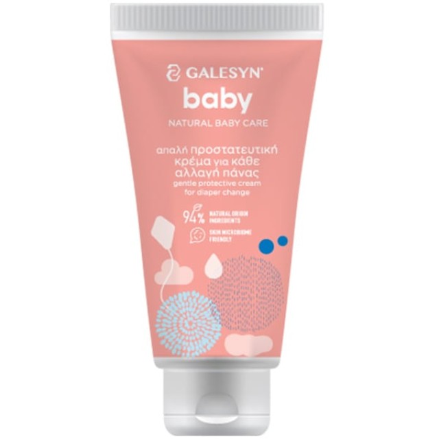 Galesyn Baby Protective Cream Κρέμα Αλλαγής Πάνας 100ml