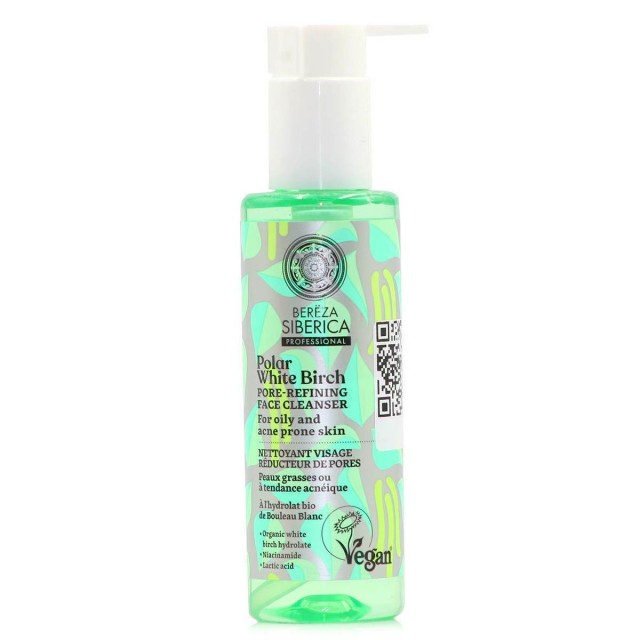 Natura Siberica Bereza Polar White Birch Pore-Refining Face Gel Καθαρισμού Για Λιπαρές Επιδερμίδες 145ml