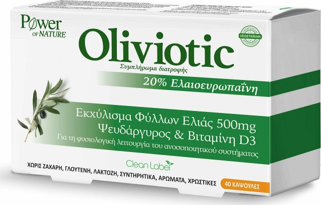 Power Health Oliviotic 40caps