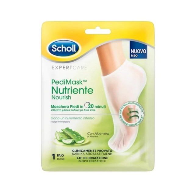 Scholl Expert Care Pedimask Nourish Ενυδατική Μάσκα Ποδιών 1 ζευγάρι