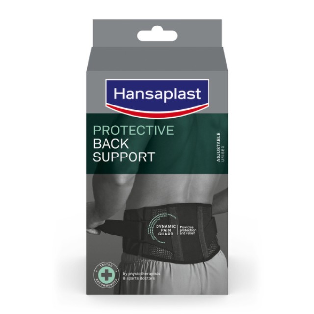 Hansaplast Protective Ζώνη Μέσης σε Μαύρο χρώμα