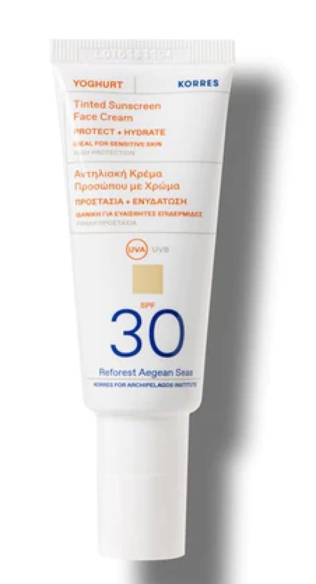 Korres Yoghurt Tinted Sunscreen Face Cream Αντηλιακή Κρέμα Προσώπου Με Χρώμα SPF30 40ml