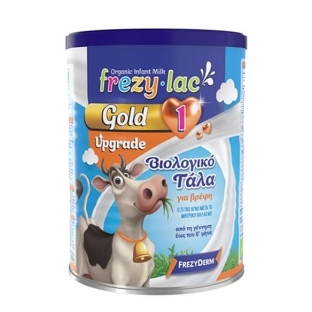 Frezylac Gold 1 Upgrade Βιολογικό Γάλα σε Σκόνη για Βρέφη έως 6 Μηνών, 400g