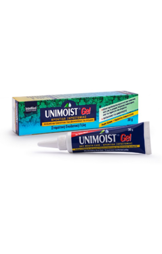 Intermed Unimoist Gel 30gr