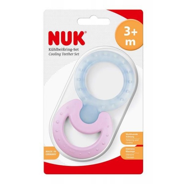 Nuk Σετ Δακτυλίων Οδοντοφυΐας Cool, από 3-12 μηνών, 2 τεμάχια (10.256.225)