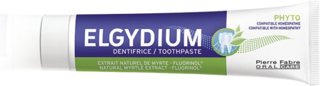 Elgydium Teaching Toothpaste Tooth Decay Protection Εκπαιδευτική Οδοντόκρεμα Αποκάλυψη Πλάκας Για Παιδιά Από 7 Ετών 50ml