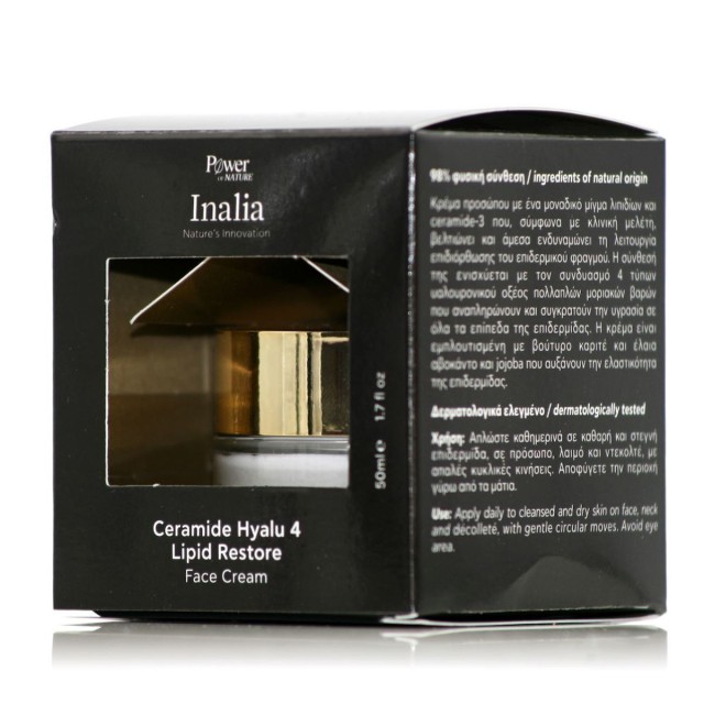 Inalia Ceramide Hyalu 4 Lipid Restore Κρέμα Προσώπου Ημέρας για Ενυδάτωση & Αντιγήρανση 50ml