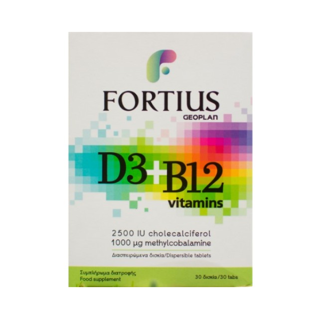 Geoplan Fortius D3 2500 IU + B12 1000 mcg Vitamins 30 διασπειρόμενα δισκία