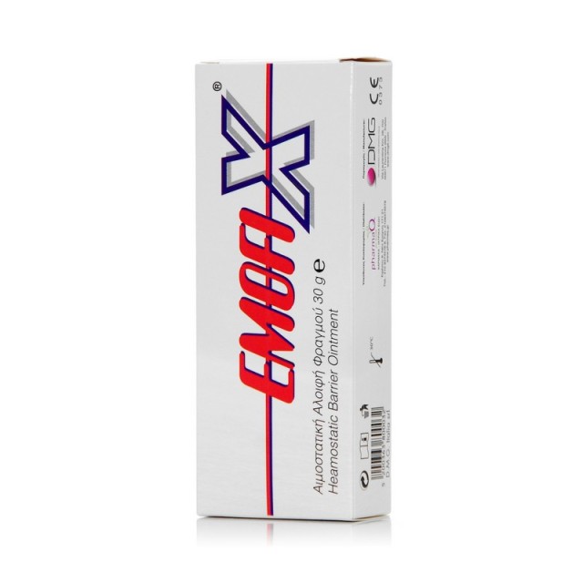 PHARMAQ EMOFIX HAEMOSTATIC OINTMENT TUBE 30gr