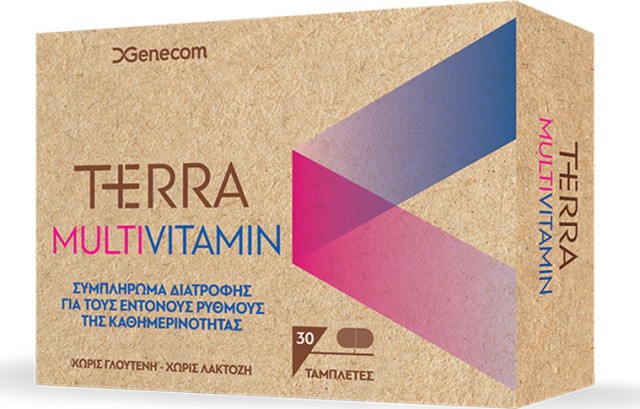 TERRA MULTIVITAMIN 30TABS