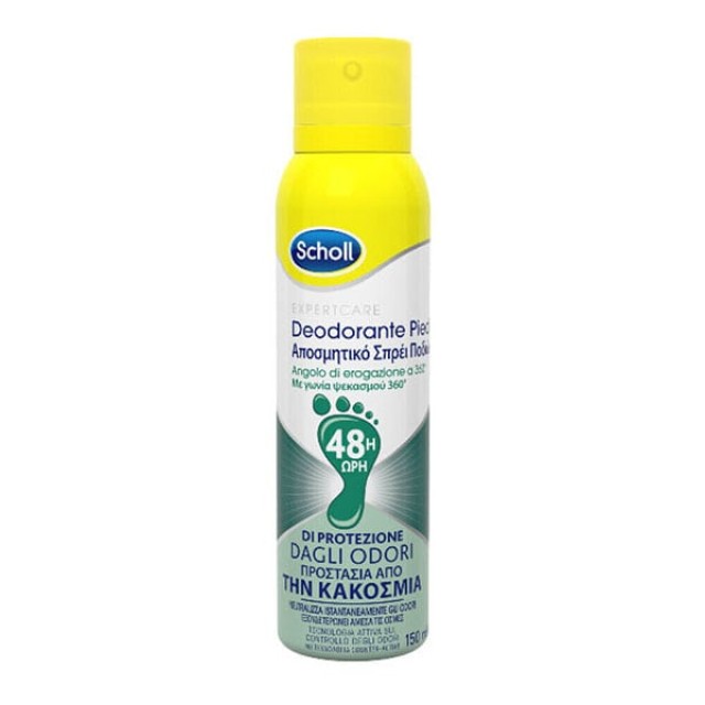 Scholl Expert Care Αποσμητικό Σπρέι Ποδιών 48ωρης Προστασίας, 150ml
