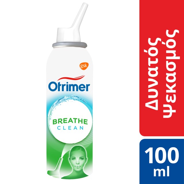 GSK Otrimer Breathe Clean Φυσικό Ισότονο Διάλυμα Θαλασσινού Νερού Δυνατός Ψεκασμός 100ml