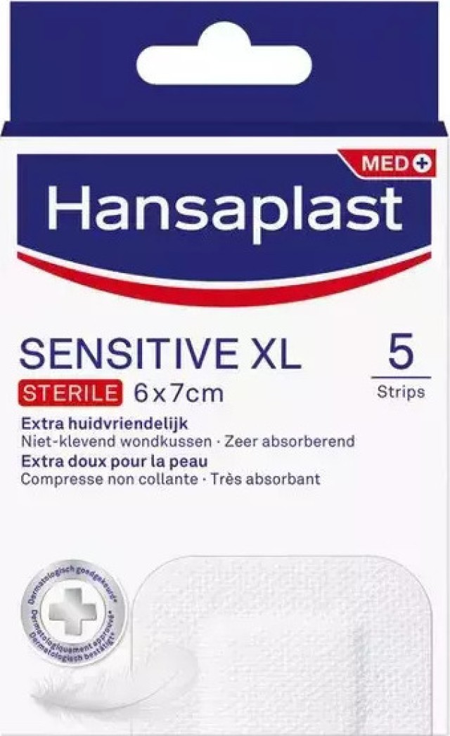 HANSAPLAST 48625 SENSITIVE XL 5ΤΕΜ (6x7)