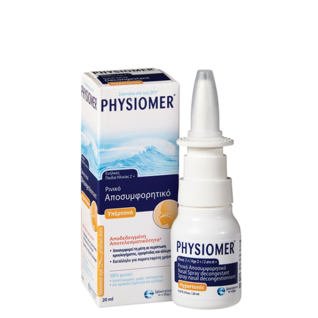 Physiomer αποσυμφορητικό μύτης Υπέρτονο Διάλυμα Ρινικού Καθαρισμού με Ευκάλυπτο Pocket 20ml
