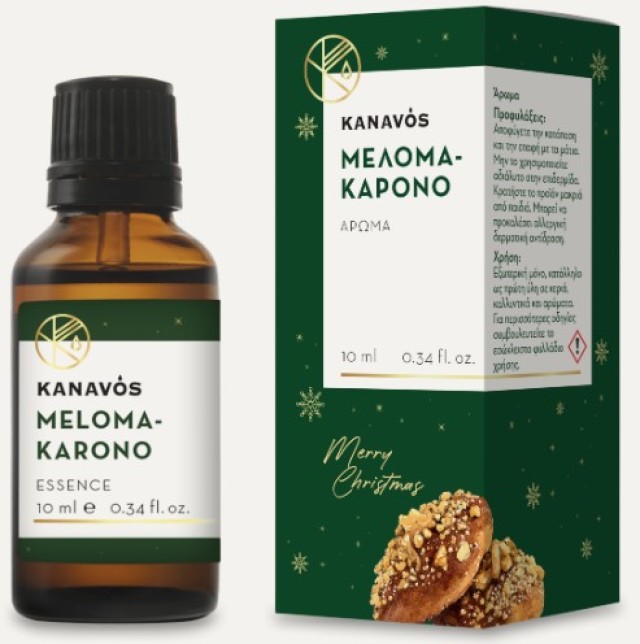 Kanavos Essence Melomakarono 10ml