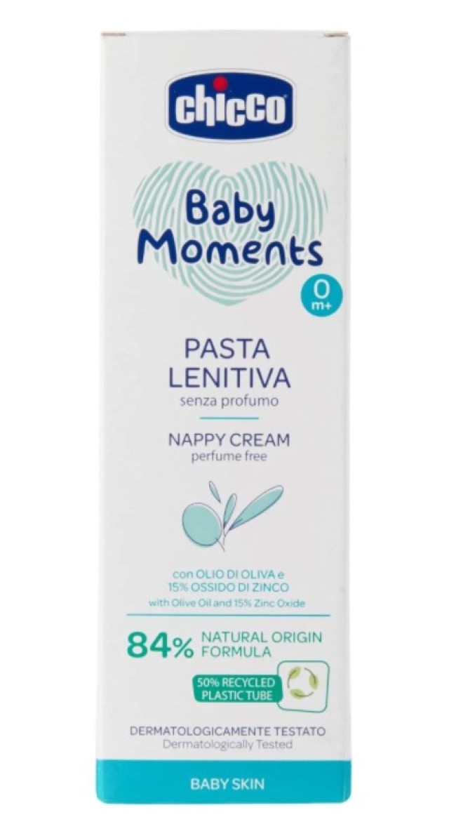 Chicco Baby Moments Κρέμα Συγκάματος 100ml