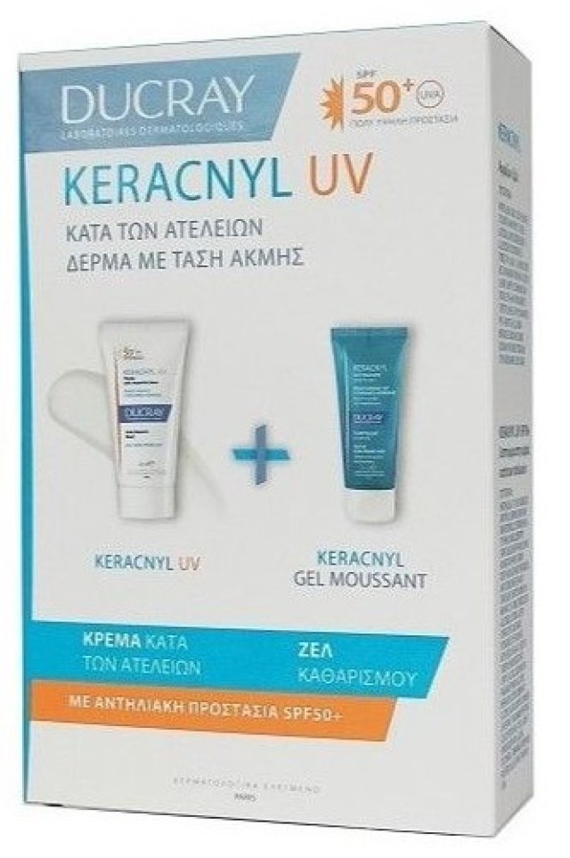Ducray Promo Keracnyl UV Fluide SPF50 50ml & Δώρο Keracnyl Gel Moussant 40ml