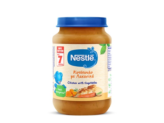Nestle Βρεφικό Γεύμα Κοτόπουλο Με Λαχανικά 190gr