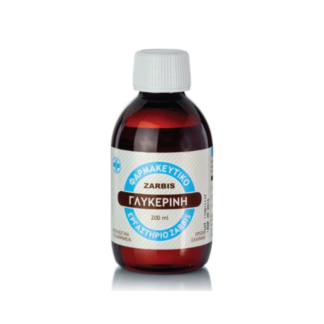 Zarbis Γλυκερίνη Φαρμακευτική, 200ml