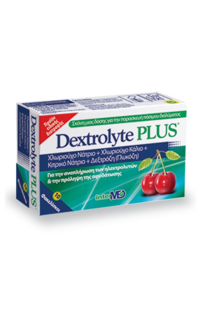 Intermed Dextrolyte Plus Ηλεκτρολύτες 10φακελίσκοι