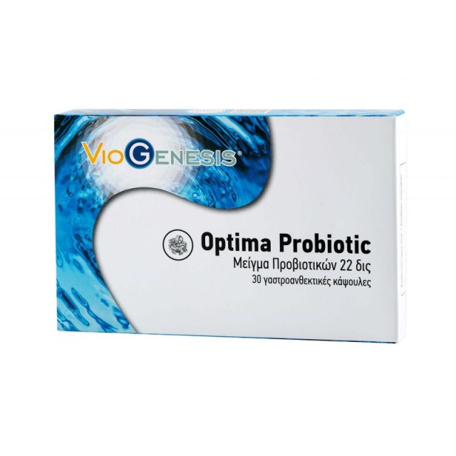 Viogenesis Optima Probiotic Προβιοτικά 30caps