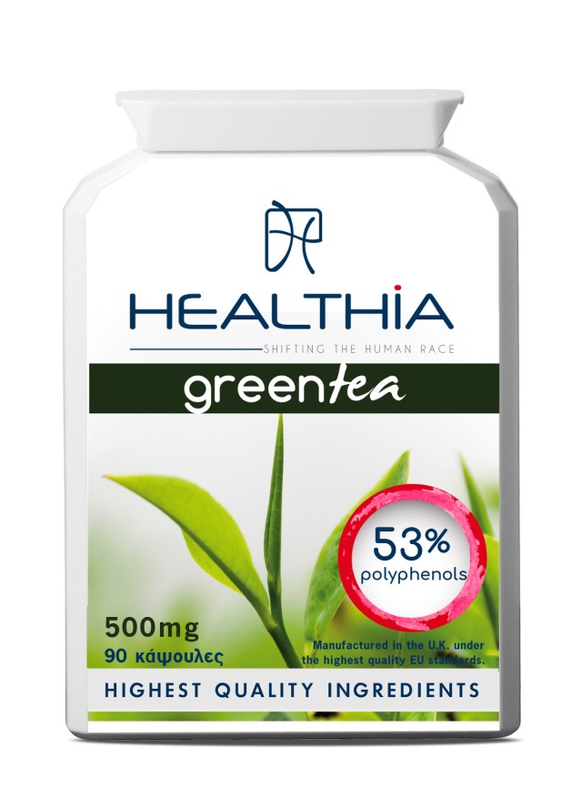 Healthia Green Tea Extract 500mg 60 tabs