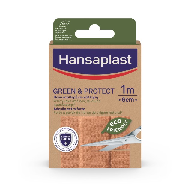 Hansaplast Green & Protect Αυτοκόλλητο Επίθεμα 1mx6cm